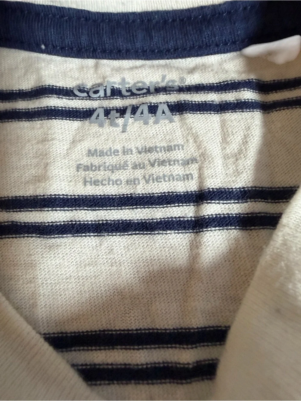 Boys Striped White & Navy Tee with Olive Jogger Pants Set Size 4